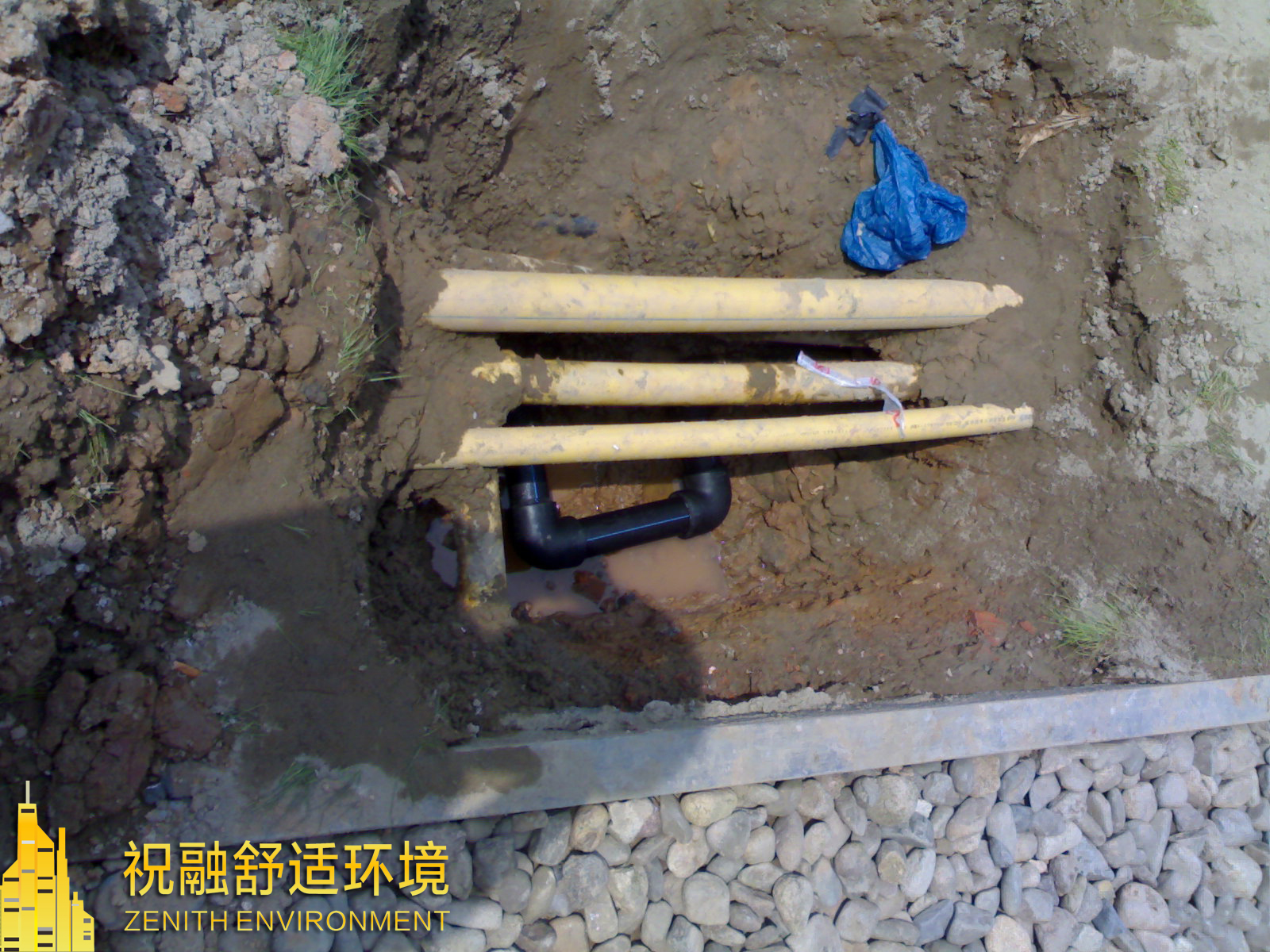 獨(dú)棟別墅安裝地源熱泵系統(tǒng)解決方案