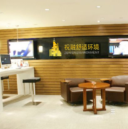 選擇地源熱泵企業有哪些要點？