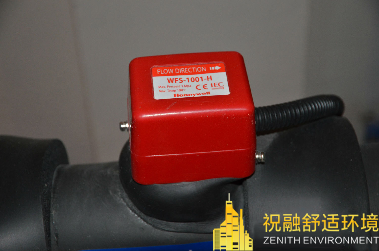 電蓄熱空調(diào)和風(fēng)冷熱泵空調(diào)系統(tǒng)各有哪些特點(diǎn)？