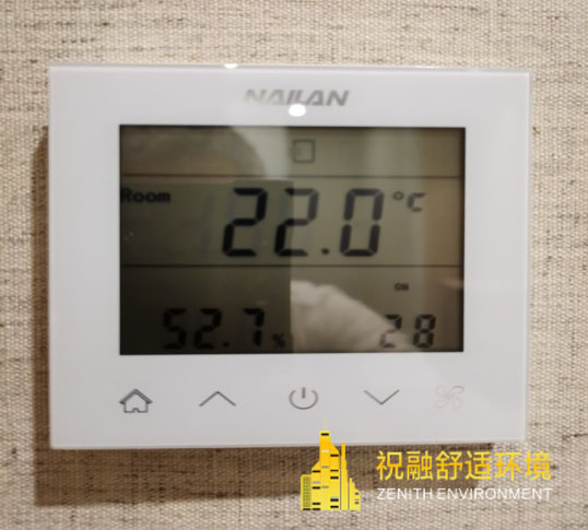 六恒系統(tǒng)常見問(wèn)題：家庭安裝六恒系統(tǒng)到底值不值？