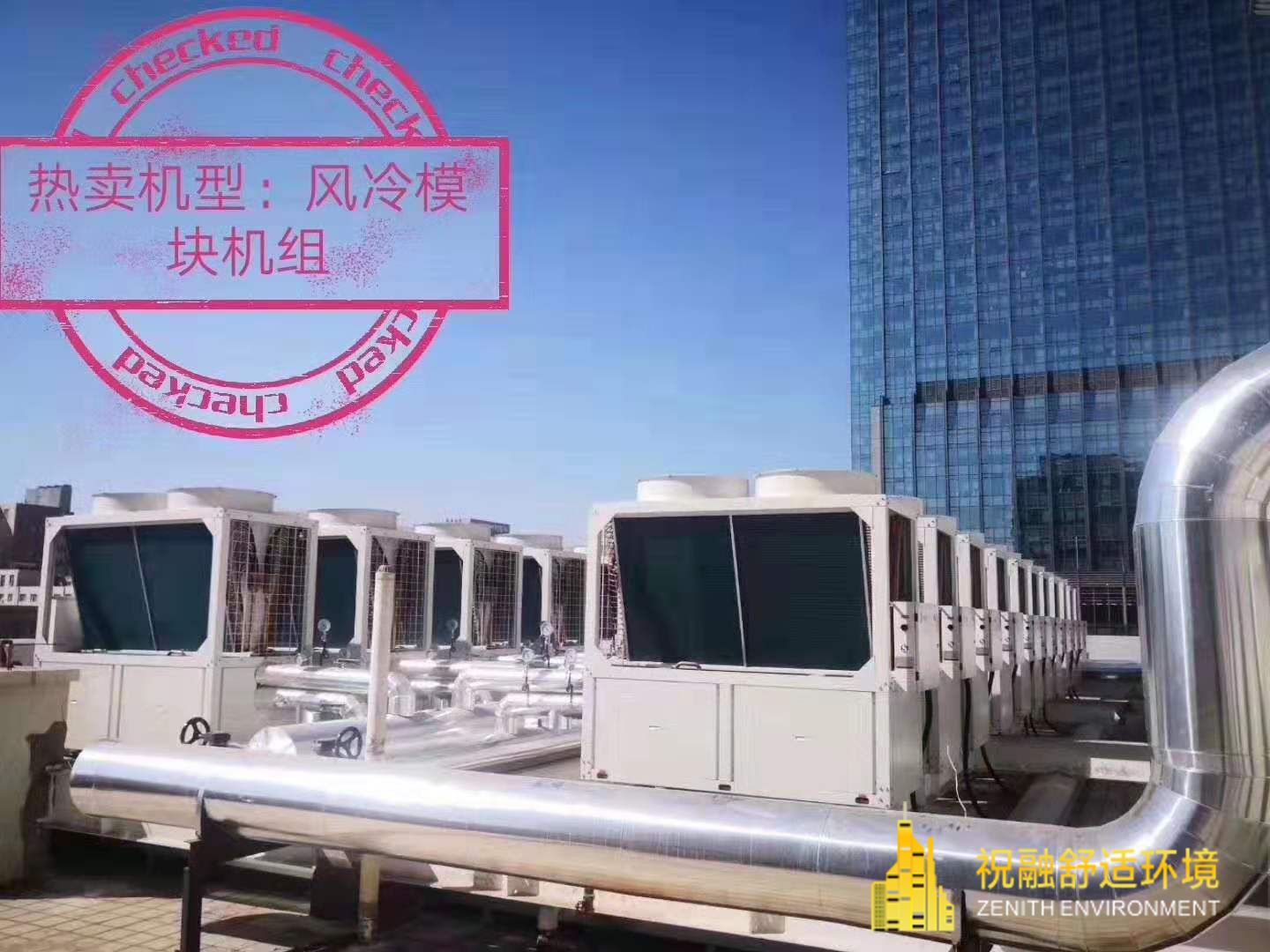 地源熱泵工作原理及常見問題解答