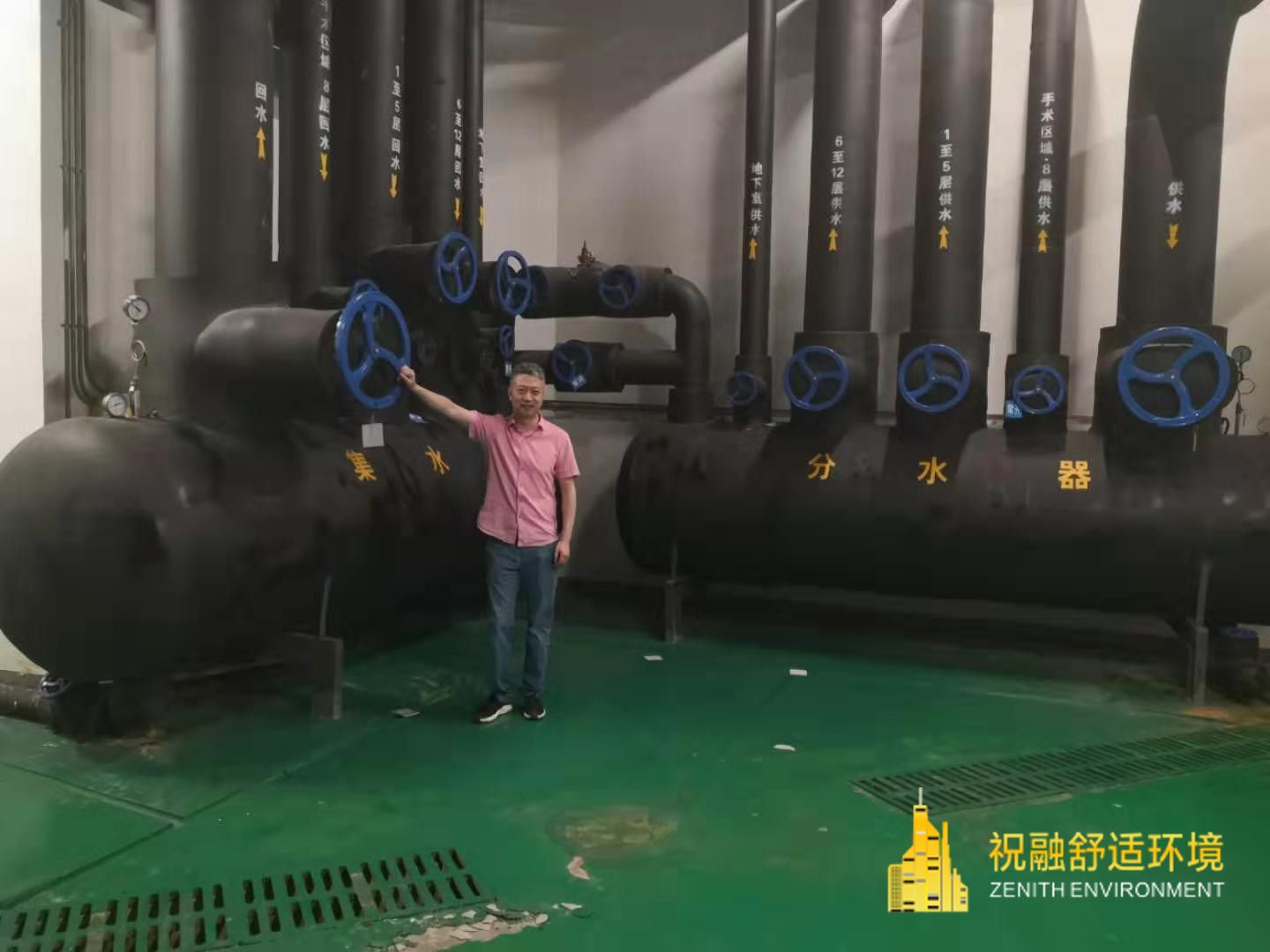 地源熱泵：綠色建筑的基石與可持續發展的未來趨勢